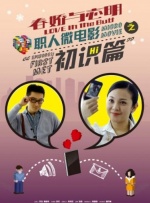强行挺进赵丽颖的后臀网站