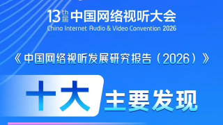 强行挺进赵丽颖的后臀网站